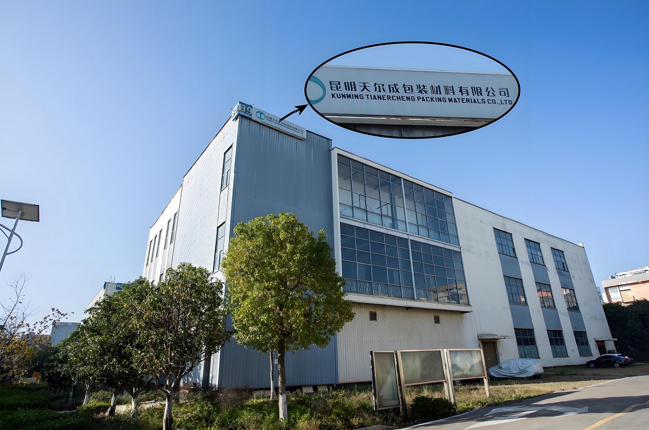 厂房局部放大图 高清版.jpg 厂房局部放大图 高清版.jpg